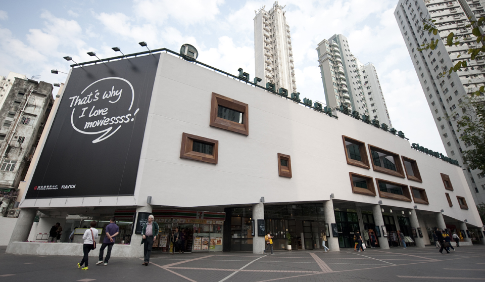 HONG KONG: Kubrick Café ร้านกาแฟ + ร้านหนังสือในโรงหนังอินดี้ย่านเมือง ...